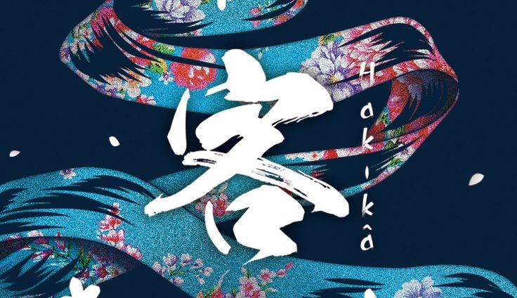 提案圖片