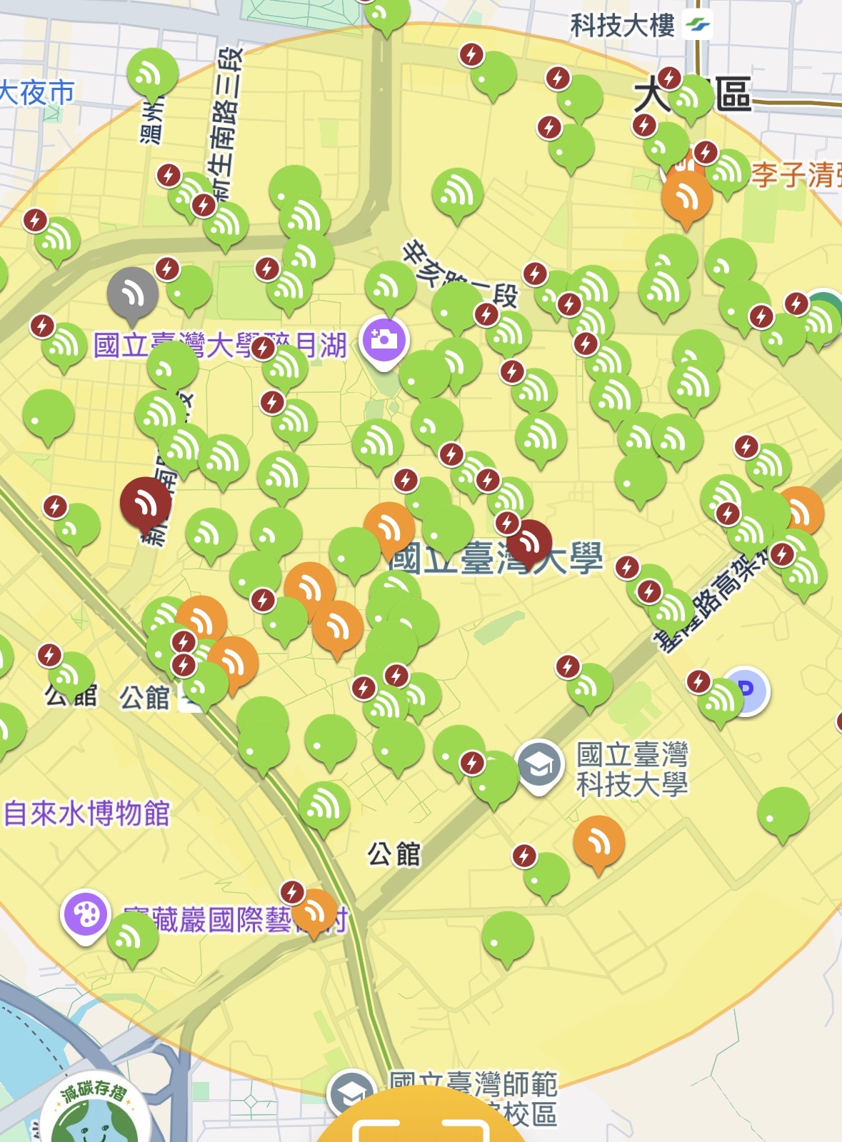 提案圖片