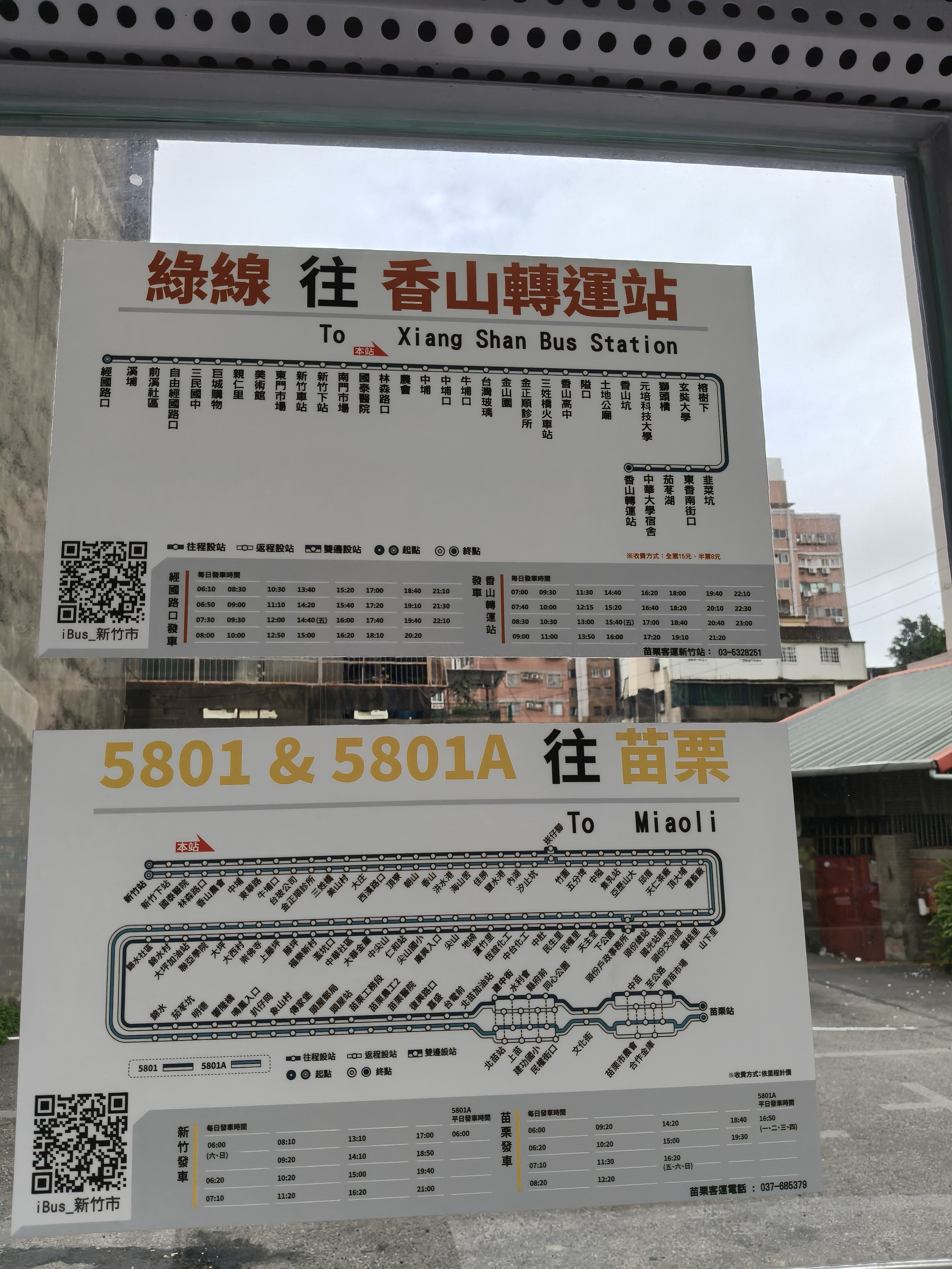 提案圖片