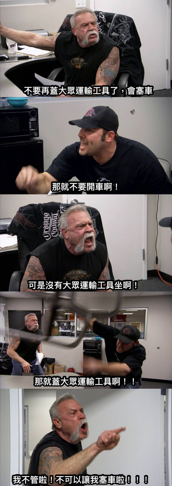 提案圖片