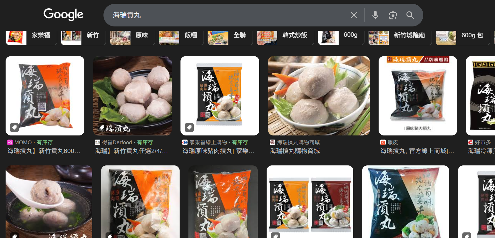 提案圖片