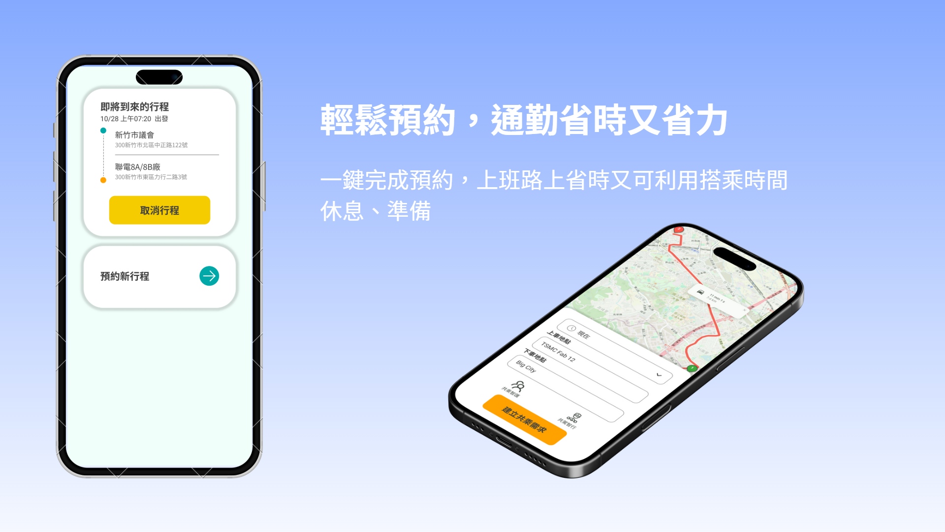 提案圖片